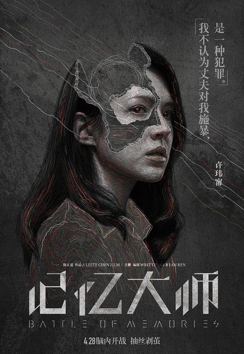 学历证书 若干职业技能