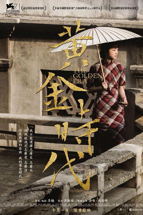 学历认证报告编号不知道怎么办
